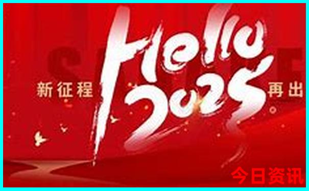 肇庆去北京旅游团报价