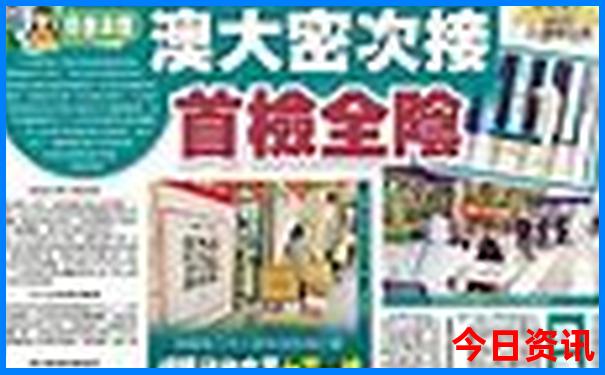 温岭有什么好玩的地方旅游景点