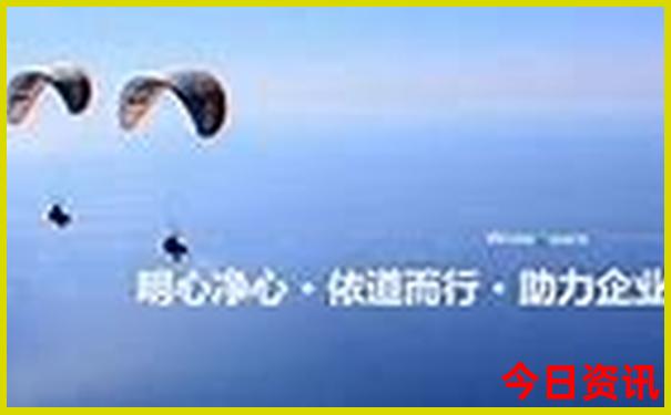 两个人去泰山玩一趟多少钱