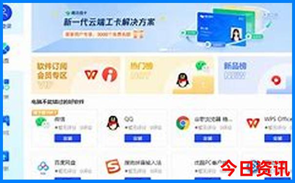 天热哪里旅游最凉爽