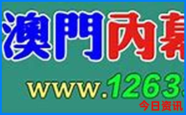 东南亚旅游景点排行榜前十名