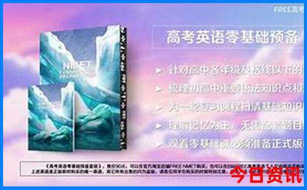 恩施自驾游旅游攻略自助游攻略