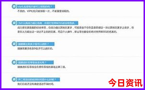 武汉夏天最凉快的地方